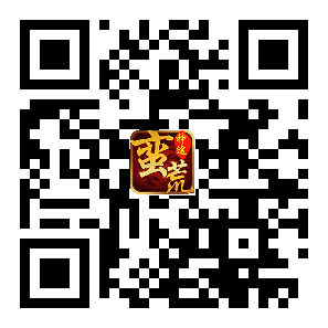 版本二维码